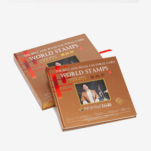 "一带一路"世界邮票纪念册——龚航宇